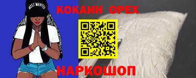 герыч Заволжье