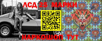 мефедрон VHQ Заводоуковск