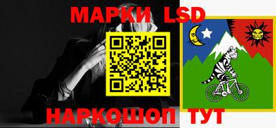 мефедрон VHQ Заводоуковск