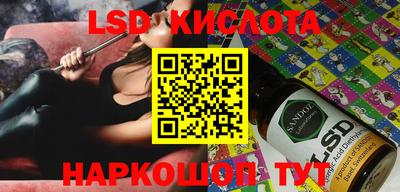 мефедрон VHQ Заводоуковск