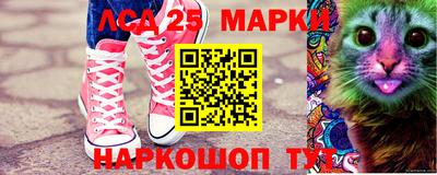 мефедрон VHQ Заводоуковск