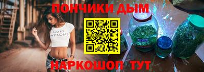 мефедрон VHQ Заводоуковск