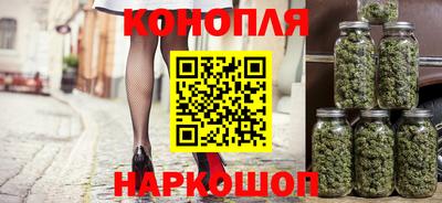 jwh Донецк