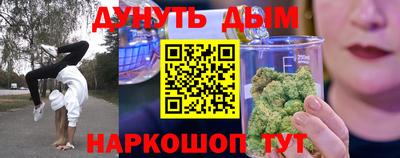 герыч Заволжье