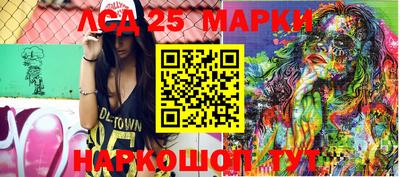 мефедрон VHQ Заводоуковск