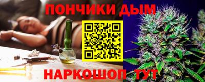 герыч Заволжье