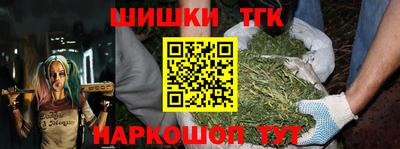 герыч Заволжье