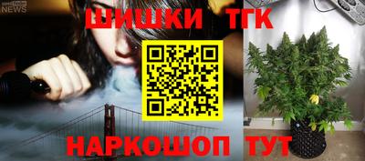 круглые Донской