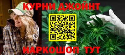 мефедрон VHQ Заводоуковск