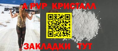 jwh Донецк