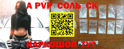 мефедрон VHQ Заводоуковск