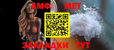 бутик Жуковский