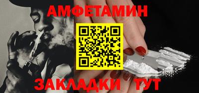 круглые Донской