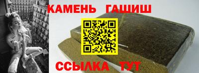 бутик Жуковский