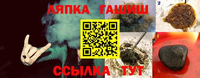 бутик Жуковский