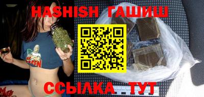 мефедрон VHQ Заводоуковск