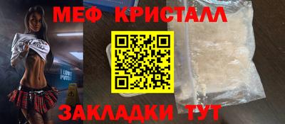герыч Заволжье