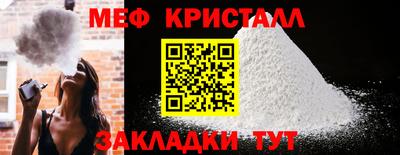 герыч Заволжье
