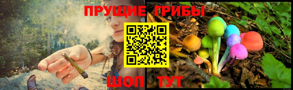 MDMA Джанкой